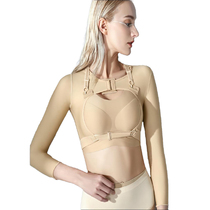 Huaimei Medical Arm Liposuction Postoperative II Shapey Clothing Comfort Shaping Underwear Collection of Breast Positive Rich and Expensive Bags Pressurized
