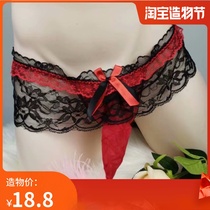 New sexy lace temptation T pants Pearl transparent thong massage thread stockings JJ set couple sex panties