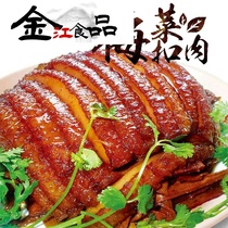 Bowl of salty mei cai kou rou force kitchen preserved vegetable kou rou snacks braised pork in brown sauce pork cooked food heating ready-to-eat