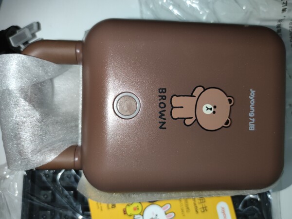 九阳S-TLINE家用早餐机