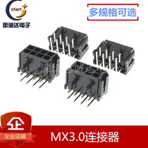 43045 Pin Header MX3 0mm Pitch Connector 43025 Pin Header 2x2 3 4 5 6 7 8P