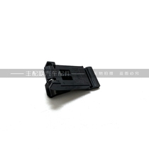  Overbearing Prado LC120 fuel tank door spring Fuel tank cover shrapnel 27004000 fuel tank cover hinge spring