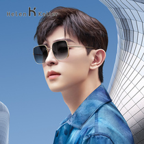 Helen Keller polarized sun glasses female Square Deng Lun with myopia sunglasses men progressive UV protection 2156
