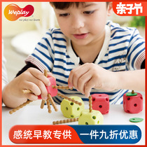 Kindergarten to wear choreography Taiwan Weplay string of apples Childrens string of beads threading through rope Puzzle Delicate Action