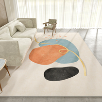 Sofa Carpet Living Room Home Modern Minima Large Area Resistant tea Tea Blanket Light Extravagant red Bedroom Bedside Blanket