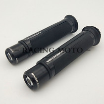 Variation Large Yellow Bee 919 CB600 CB900 CB1000R CB1000R accessories throttle car handlebar sleeve glue