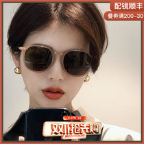 Milk tea color anti-ultraviolet polarized sunglasses female driving sunglasses glasses ins big frame big face thin net red tide