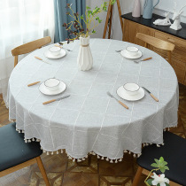 Plaid hipster large round table tablecloth living room small coffee table round table cloth home dining room table mat