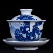Zhuling Chai Kiln Gaiwan of the Duke of Jin