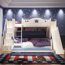 Solid wood children bunk bed boy bunk bed Children two bed bunk bed multifunctional bed