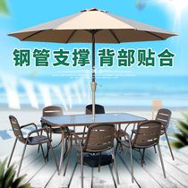 Outdoor tables and chairs open-air courtyard with umbrella waterproof sunscreen balconies leisure combination American balcony rattan chairs three-five sets