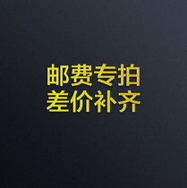 you fei bu cha price