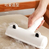 Sticky household dust remove brush brush brush remover hair clothesofa cushion adhesive brush drum