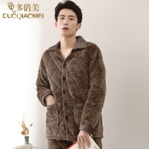 Single pajamas jacket mens coral velvet cotton thickened warm warm clothing cotton jacket winter flannel home clothing men