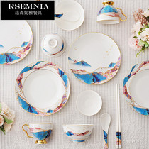 Rsemnia upscale New Chinese bone porcelain tableware modern light lavish dishes Dish Ceramic Suit Jo to New Wedding Gifts