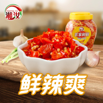Xiangru farmhouse chopped pepper sauce 750g Hunan farmhouse homemade super spicy pepper fish head chop chili meal noodle sauce