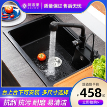 Alori Quartz stone sink Single slot Granite Sink Sink Kitchen sink sink Under-table basin Black Package