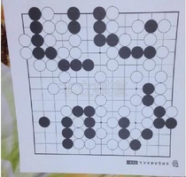 Go Pass Treasure Search Map Set of 10 Go Pass Pass Treasure Search Map Upgrade Treasure Search Map