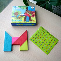 Wooden T crossword puzzle four-piece wooden puzzle 3-4-5-6 years old T-word mystery baby early education benefit intelligence toy