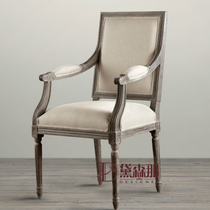 French antique solid wood single chair weathered American country book chair negotiation leisure chair armchair oak