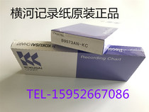 Japanese KOKUSAI original B9573AN-KC YOKOGAWA recording paper YOKOGAWA paper