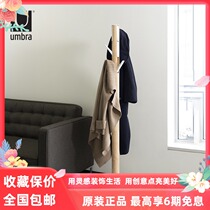 umbra slap floor hanger coat rack bedroom simple solid wood coat hook multifunctional hanger
