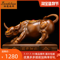 Banderas Wall Street Cow ornament Large Lucky Cow Handicraft shop company opening gift atmospheric and practical