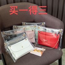 Dual 2020 fashion trend transparent mother bag fresh Joker chain shoulder crossbody bag student