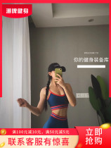 Tide brand fitness yoga tight three-color suit female professional quick-drying fashion net red high waist thin pants two-piece set