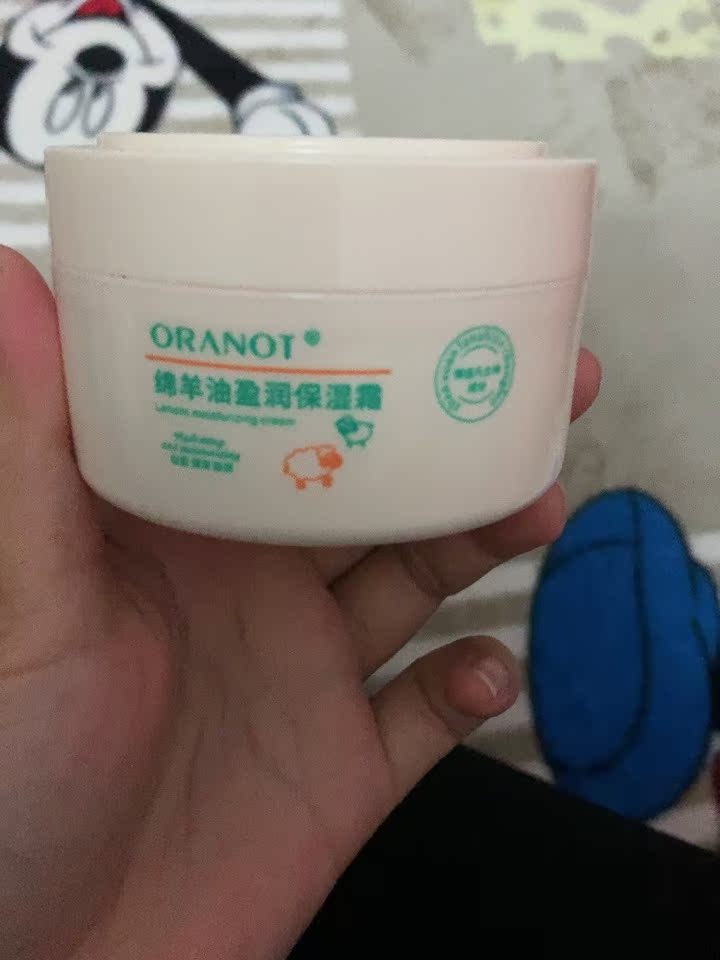 【独家爆料】奥兰诺正规乳液/面霜怎么样？一定要了解的评测情况