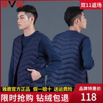 Yalu's thin down vest wearing a men's warm vest in 2022 new autumn winter shoulder pin jacket