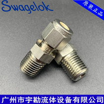  Swagelok Swagelok Card sleeve connector Terminal Connector NPT connector External thread SS-400-1-4