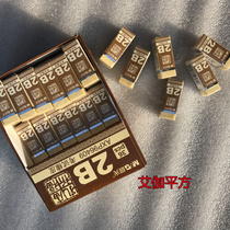 Morning Light eraser AXP96409 Confucius Temple blessing 2B exam eraser eraser student creative 5 pieces