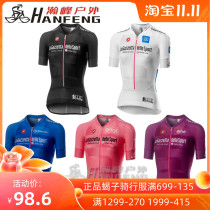 19 Scorpion castelli Ring Italian Women climbers Summer Short Sleeve Riding Clothes Breathable