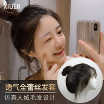 Full lace hair set Real hair wig Female long hair Full head cover Medium long straight hair Natural head cover type real hair new