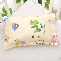 Kindergarten Baby Child pillowcase 0-3-6-10 years old pillowcase pure cotton 25 * 4030 * 50 30 * 45 full cotton