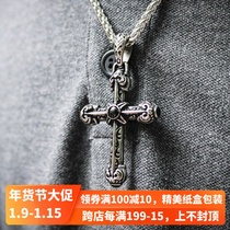 ROAD original design national tide street trend pattern retro cross titanium steel necklace male pendant