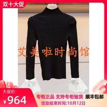 JR Zhuo counter 2019 Winter new knitwear L1601802￥2680