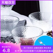 Glass Bowl Nordic Net Red Household Transparent Fruit Salad Bowl Cold Mixing Bowl Dessert Bowl Instant Noodle Bowl High-value Tableware