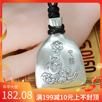 Foot silver 999 sterling silver pendant Prajnaparamita heart lotus money bag long sweater necklace Nafu bag