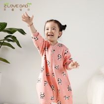 Baby split legged sleeping bag thin spring and autumn female baby Siamese pajamas winter boys warm air conditioning anti-kicking