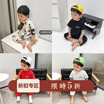 L mother baby jumpsuit male baby T-shirt fake two pieces of Ha clothes baby climbing clothes summer dress childrens jumpsuit tide