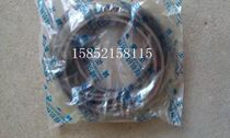 XCMG crane accessories center Rotary oil seal Rotary body seal Oil seal Daquan