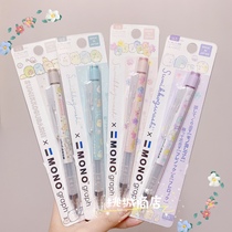 (88) Every look good series dragonfly MONO corner Biosan-x 0 5 shake lead