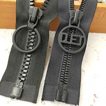 High-grade black No. 8 resin large tooth zipper ring slider corn tooth clothing accessories