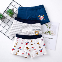  Childrens underwear pure cotton boys boxer shorts baby 5 boys childrens shorts four corners cotton 12 middle and small children 13 years old