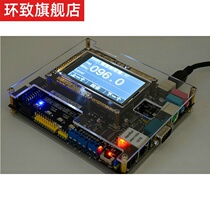 Struggle STM32 development board V5 3 inch touch screen (240X400) MP3 FM network CAN RS485