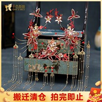 Bridal headwear Chinese style hair clip ancient dress hair accessories suit 2021 new red show and dragon and vest accessories Linjia