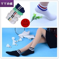 2021 New 5 double-pack two-bar socks womens cotton socks spring summer stockings two-bar boat Socks Japanese college style