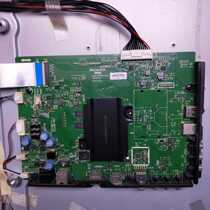 Skyworth 58E6000 LCD TV motherboard 5800-a8h830-1p20 screen RDL580W